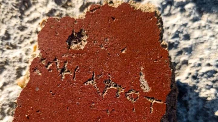 El descubrimiento de un grafiti secreto impresiona y confunde a los arqueólogos