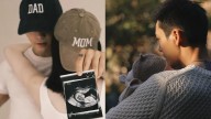 Love’s Ambition Actor William Chan and Supermodel He Sui Announce Birth of Baby, Confir...