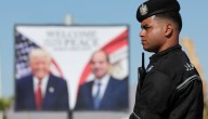 ¿Por qué el fin de la guerra en Gaza se firma en la "Ciudad de la Paz"?