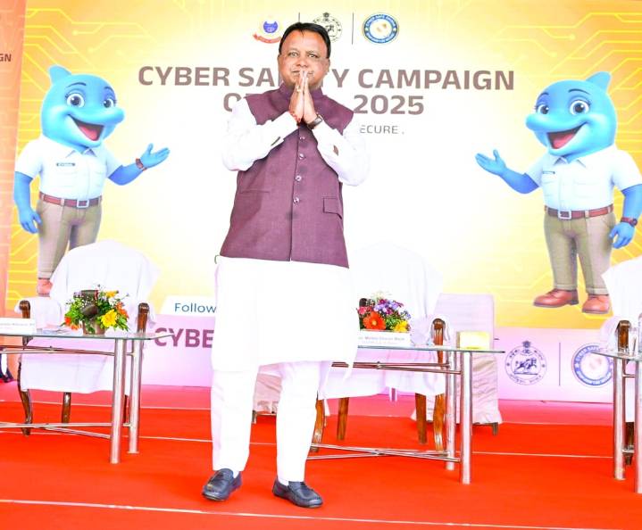 20 new cybercrime police stations to be operational