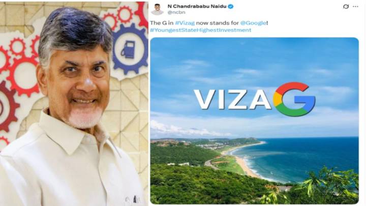 CM Naidu 'The G in Vizag Now Stands for Google'