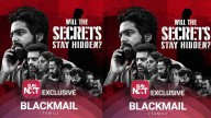 OTT: GV Prakash Kumar’s crime thriller Blackmail locks streaming date