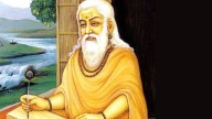 Valmiki Jayanti 2025: Know Date, Rituals, Time, Story And All You Need To Know