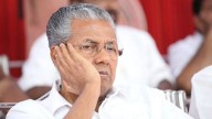 Foreign affairs ministry denies permission to CM to go abroad