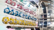 Quini 6: todos los resultados del miércoles 8 de octubre