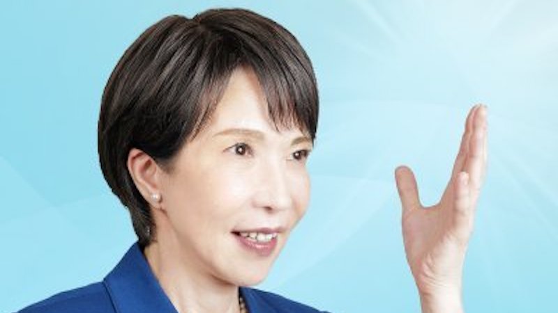 Can LDP-JIP Alliance Ensure Political Stability In Japan? – Analysis – Eurasia Review