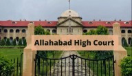 Allahabad HC frames contempt charges against man over WhatsApp message accusing a judge of corruption: Court to decide how much criticism of judiciary is acceptable