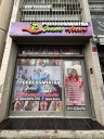 Juana Aveiro inauguró una nueva sucursal de podocosmiatría en el centro de Quilmes