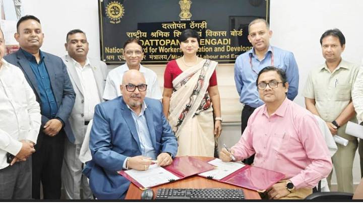 AFC India Signs MoU With DTNBWED To Boost Skill Development And Entrepreneurship Across India