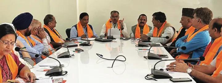 BJP Core committee assesses J&K political scenario
