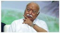 RSS Chief Mohan Bhagwat Calls PoK 'Occupied Room' Of India's Home, Vows To Reclaim Territory