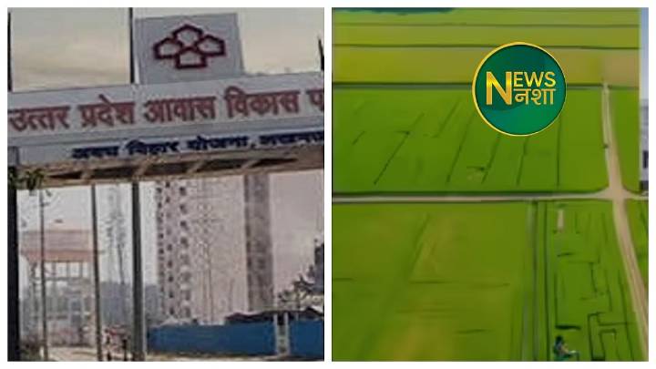 Saumitra Vihar Housing Scheme In Lucknow To Launch Next Month, 2000 Plots On Offer and Big Gains For Farmers