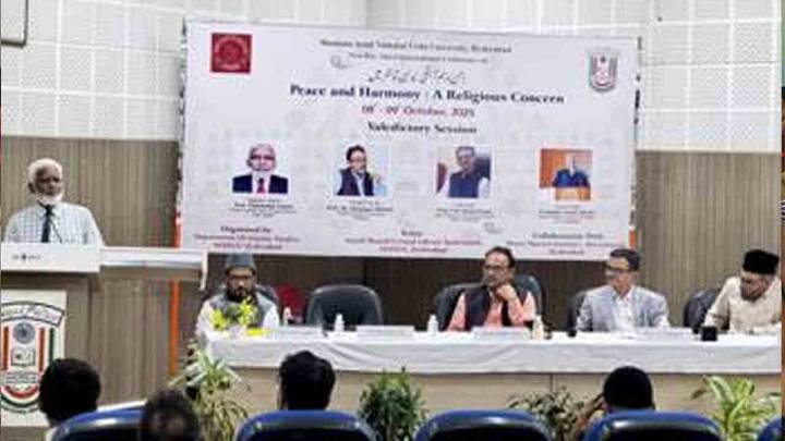International Conference On Peace And Harmony Concludes At MANUU