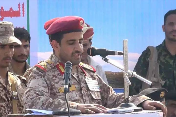 Yemen Houthi Military Chief Dies from Israeli Airstrike Wounds