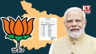 Bihar Elections 2025: BJP releases second list of candidates; singer Maithili Thakur to contest from Alinagar