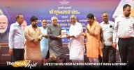 Gujarat Chief Minister Bhupendra Patel inaugurates Pilvai