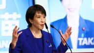 Sanae Takaichi set to make history as Japan's first female prime minister