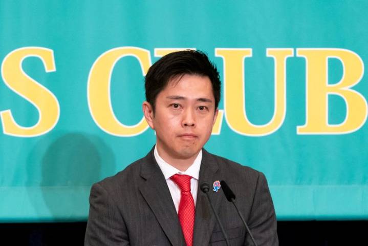 Japan’s Ishin party joins political establishment it vowed to fight