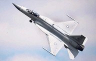 Congress questions Centre as Russia moves to supply JF-17 fighter jet engines to Pakistan