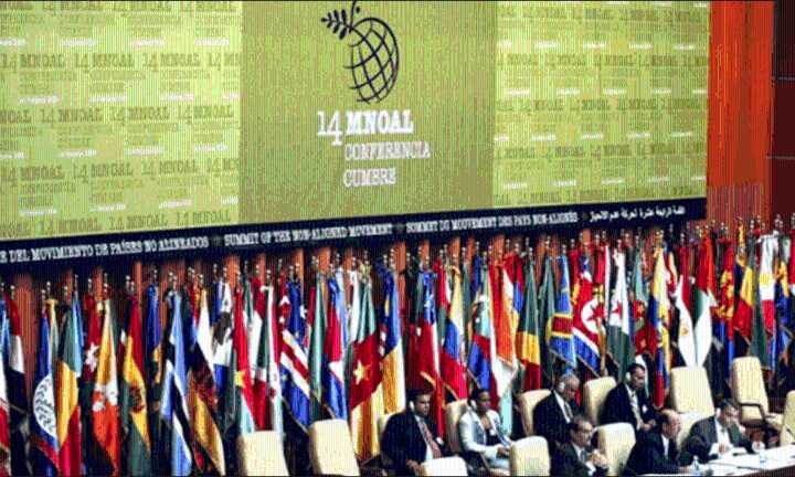 MNOAL emite declaración especial en respaldo a Venezuela