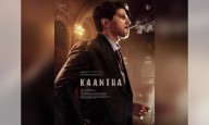 Dulquer Salmaan's much-awaited period drama 'Kaantha' to hit screens on November 14