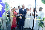 Udupi: MCC Bank inaugurates 21st branch, 13th ATM at Kallianpura