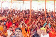 Hate Speech Surges In Bihar Polls: The Return Of Communal And Caste Divides In Campaign Rhetoric