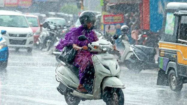 Rain to intensify in Kerala; three districts asked to be highly vigilant, orange alert issued