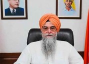 5764 PCS aspirants get free coaching from Raj Malhotra’s IAS Study Group : Speaker Kultar Singh Sandhwan
