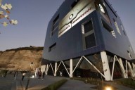 Canacintra Querétaro abre nuevo espacio en BLOQUE