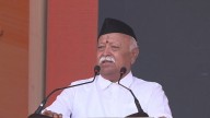 'Dependence Must Not Turn Into Compulsion': RSS Chief Mohan Bhagwat Calls For Self-Reliance Amid Ongoing US Tariff War; VIDEO