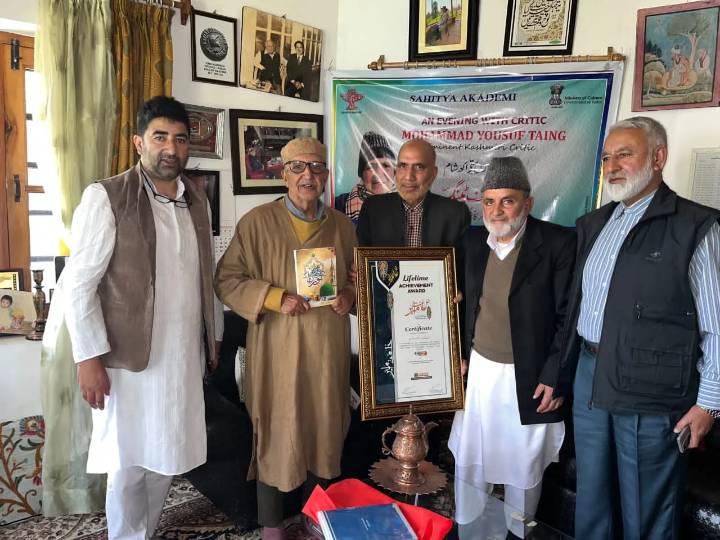 Living legend Mohammad Yousuf Taing conferred with Khilat