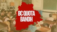 Telangana bandh underway over BC quota demand, parties join protest