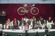 Bihar elections: 20 Samajwadi Party star campaigners to ramp up support for allies