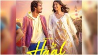 Censor Board flags beef biryani scene in Malayalam film Haal, makers move High Court