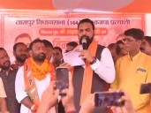 Bihar polls: VHP candidate Sakaldeo Bind joins BJP