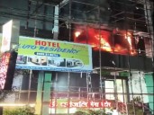 Fire breaks out in Ghaziabad hotel, none hurt