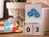 ¿Qué se celebra el 3 de octubre?