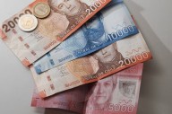 Con sueldos hasta el $1.510.000: BNE publicó nuevas postulaciones laborales en la región de Valparaíso
