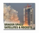 China set to launch Shenzhou XXI crewed mission