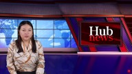 Hub News | 21 October 2025