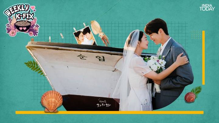 Hometown Cha-Cha-Cha is the cosy K-drama you will never get over