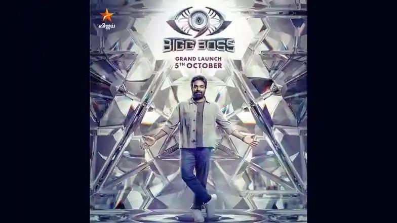 Agency News Bigg Boss Tamil Season 9: Vijay Sethupathi Returns To Host Popular Reality Show, Show to Premiere on THIS Date (See Post)