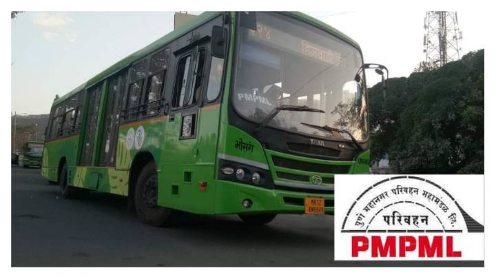 Honeytrap Case Rocks Pune's PMPML: Female Conductor Suspended