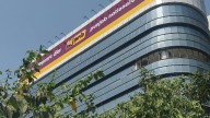 Punjab National Bank Q2 Profit Rises 14% YoY, Asset Quality Improves