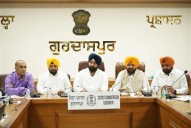 Bains chairs review meetings at Gurdaspur & Amritsar
