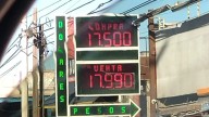 Tipo de cambio en Tijuana