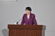 Sanae Takaichi se perfila como la primera mujer en liderar el gobierno de Japón