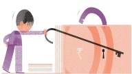 Express Opinion: EPFO changes will enhance social security