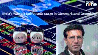 Ashish Dhawan portfolio: Why India’s Warren Buffett trimmed stake in Glenmark & Greenlam